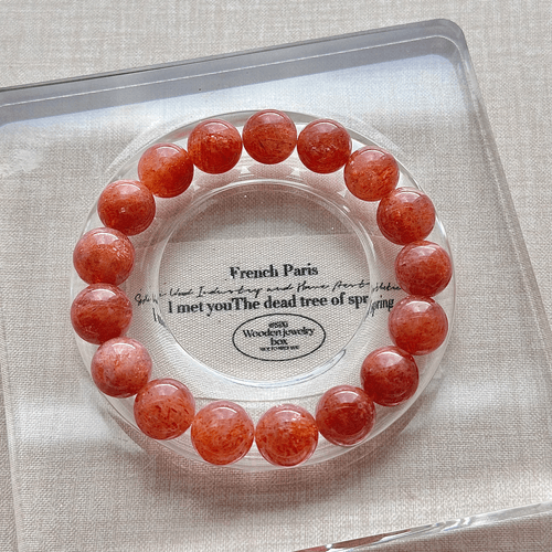 Sunrise Glow 「晨曦之辉」