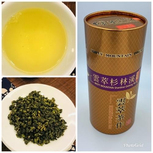 杉林溪樂園