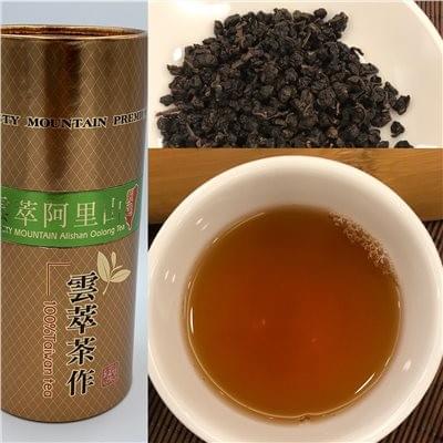 阿里山球型紅茶