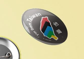 【RODSGN】我來自台灣徽章-賓士黑 32mm