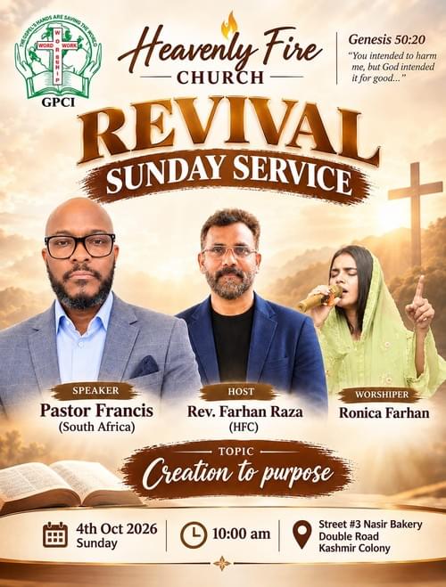 Sunday Service 