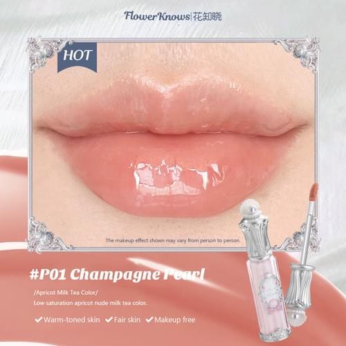 Shell's Jewel Nourishing Lip Glaze