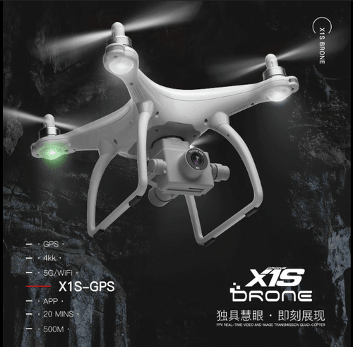 Wltoys XK X1S 5G WIFI FPV GPS With 4K HD Camera Two-axis Coreless Gimbal 22 Mins Flight Time