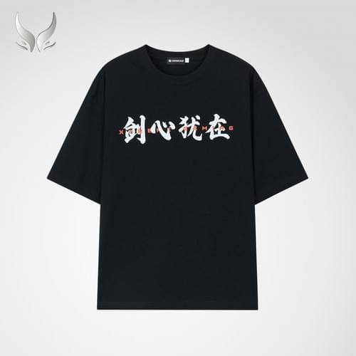 Xtreme Gaming Calligraphy T-Shirt