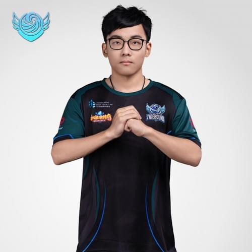 Team Tidebound 2025 Official Player Jersey