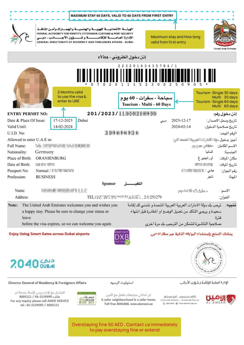 Visa Touristique (60 Jrs) Entrée unique