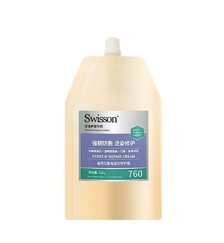 Protein Repair Hair Mask 400ml