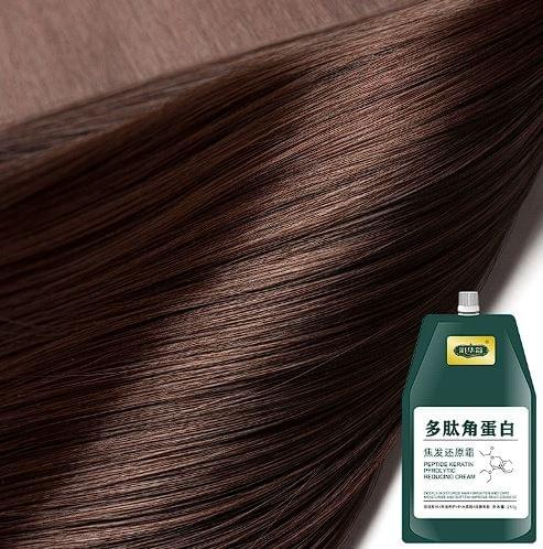 Polypeptide Keratin Hair mask 250ml