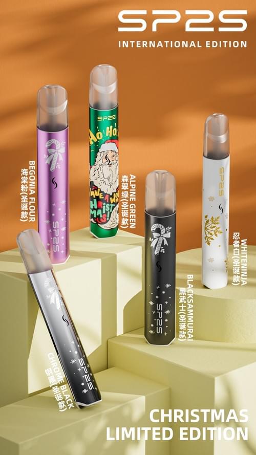 sp2s 聖誕節限定主機 通用一代煙彈 鈦合金主機