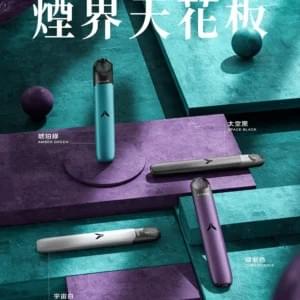 【kiss 鎧斯5代】五代電子煙主機/煙桿 適用專用煙彈-TW蒸汽樂園