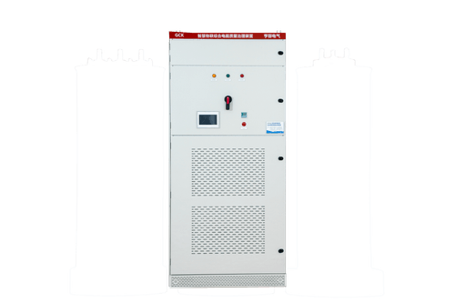 Smart IoT Power Quality Monitoring Device with Cloud-Based Control and Analysis