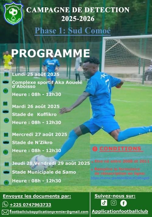 RECRUTEMENT