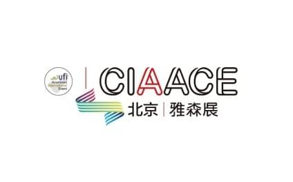China (Beijing) International New Energy Vehicle Technology, Parts, and Services Exhibition (CIAACE)