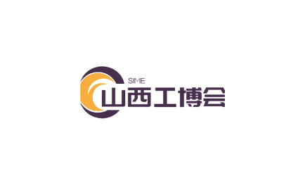 Shanxi Intelligent Manufacturing Industrial Exhibition - Shanxi Taiyuan Industrial Expo (SIME)