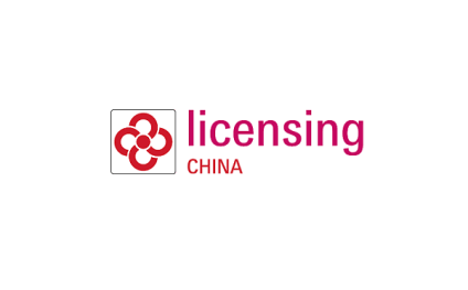 Shenzhen International Licensing and Derivatives Exhibition (Licensing CHINA)