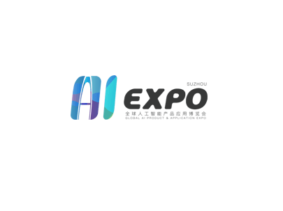 Suzhou Artificial Intelligence Expo (AIExpo: Global Intelligence Expo)