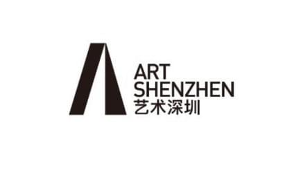 Shenzhen International Art Fair (ART Shenzhen)