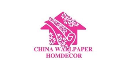 China (Beijing) International Home Soft Decoration Exhibition (BWFE)