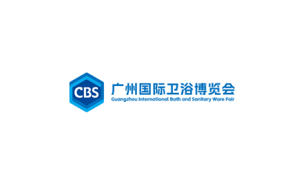 Guangzhou International Bathroom Expo (CBS)