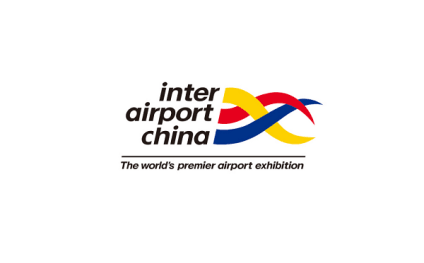 China (Beijing) International Airport Technology, Equipment, Design, and Services Exhibition