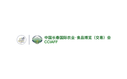 Changchun Agricultural and Food Expo (CCIAFF)