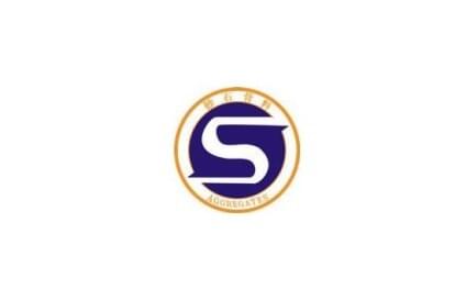 Guangzhou International Aggregates Technology and Equipment Exhibition