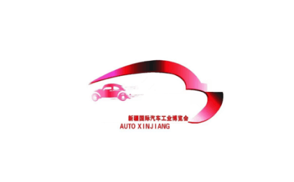 Xinjiang International Auto Show
