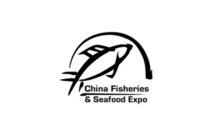 China Fisheries & Seafood Expo (Qingdao Fisheries Expo)