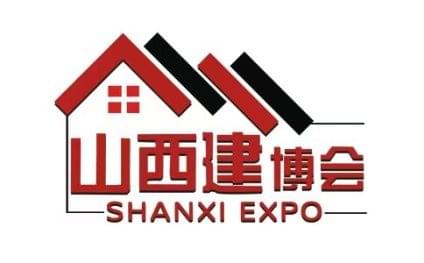 Shanxi Taiyuan Building Materials Exhibition - Shanxi Construction