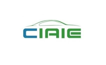 Shenzhen Greater Bay Area International Automotive Interior and Exterior Exhibition (CIAIE)