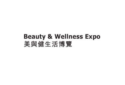Hong Kong Beauty and Wellness Expo