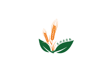 Gansu Lanzhou Agricultural Materials Expo (Northwest Agricultural Materials Expo)