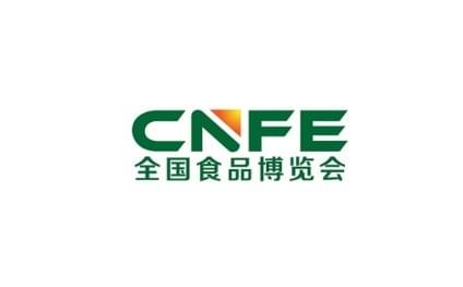 Shandong Jinan Food Exhibition - National Food Expo (CNFE)