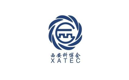 Xi'an International Science and Technology Industry Expo (XATEC)