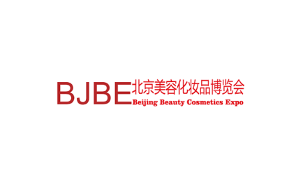 Beijing International Beauty and Cosmetics Expo (BJBE)