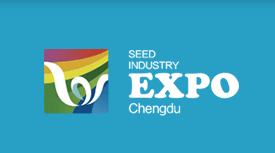 Sichuan Chengdu Agricultural Exhibition