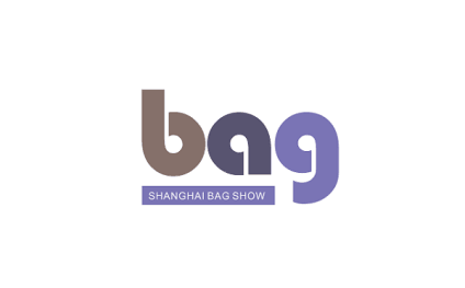 Shanghai International Bag Exhibition (SHANGHAI BAG SHOW)
