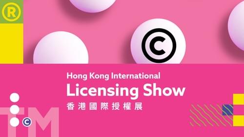 Hong Kong Licensing Show