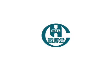 China (Beijing) International Hydrogen Energy & Fuel Cell Vehicles & Hydrogen Station Equipment Expo