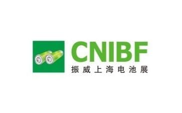 Shanghai International Battery Industry Exhibition (CNIBF)