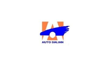 Dalian International Auto Show (AUTO DALIAN)