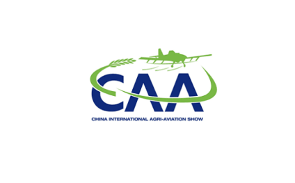 China (Shanghai) International Agricultural Aviation Exhibition (CAA)