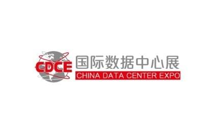 Shanghai International Data Center and Cloud Computing Exhibition (CDCE)