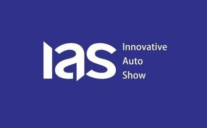 Gansu Lanzhou International Auto Show