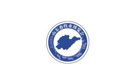 Shandong Jinan Animal Husbandry Expo