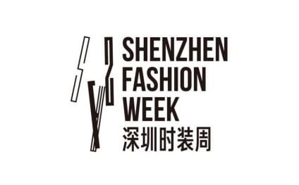 Shenzhen Fashion Week (Autumn Exhibition)