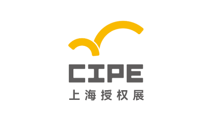 Shanghai Licensing Exhibition (CIPE)