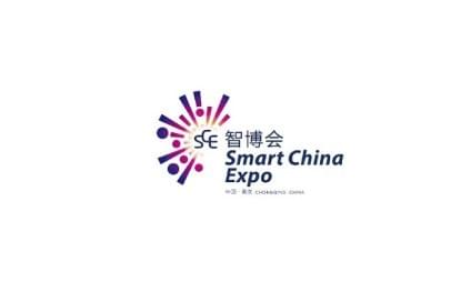 China Chongqing International Smart Industry Expo (Smart China Expo)