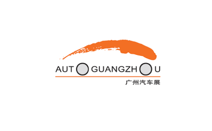 Guangzhou Auto Show