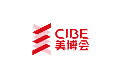 Guangzhou Beauty Expo (CIBE)